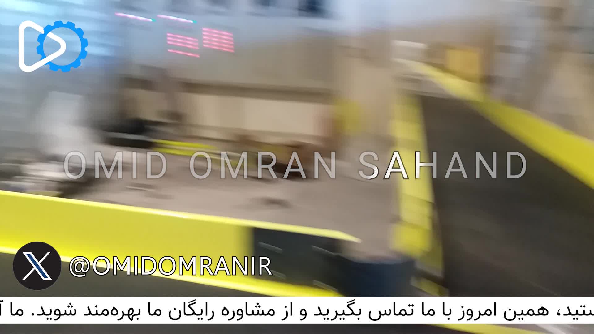 نوار نقاله تخت و افقی انبار | 09351967545 | امید عمران سهند