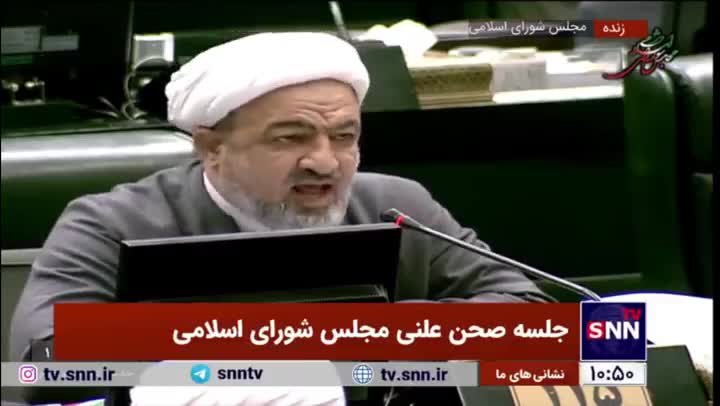   رسایی باز هم پای ظریف را به مجلس باز کرد: چرا دیوان عدالت اداری و قوه قضاییه به مکاتبات کمیسیون امنیت ملی توجه نمی‌کنند؟