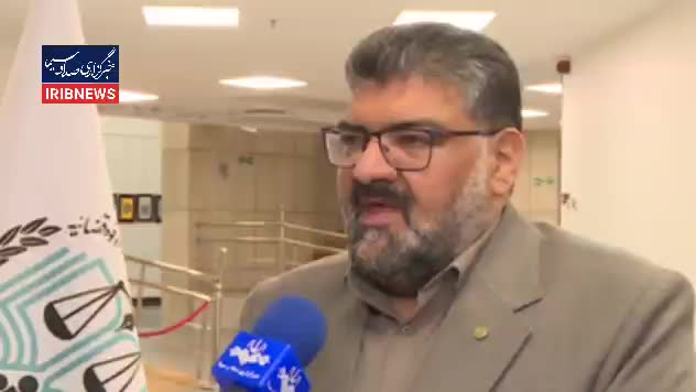   رونمایی از دادخواست حقوقی ایران علیه جنایات دشمن صهیونی آمریکایی