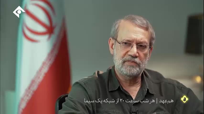   هشدار لاریجانی: کشورهای غربی فکر می‌کنند با فشار علیه ایران می‌توانند بحران اجتماعی درست کنند اما...
