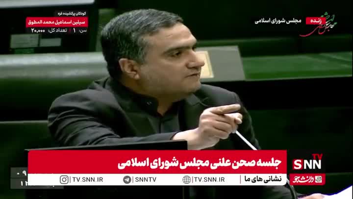   اعتراض در مجلس: مردم توان خرید برنج و مرغ ندارند