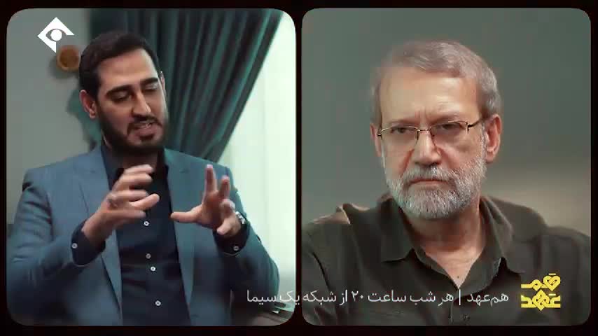   خاطره علی لاریجانی از حضور شهید سیدحسن و عماد مغنیه در منزلش