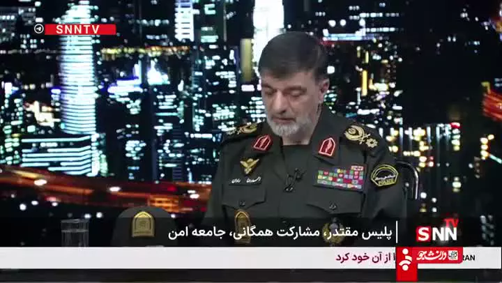   سردار رادان خطاب به مردم: جلوی سود ما را بگیرید!