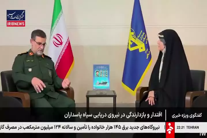   سردار تنگسیری: جزایر خلیج فارس جزایر ایرانی هستند و خواهند بود