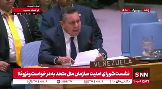   نماینده ونزوئلا در سازمان ملل: دولت آمریکا قصد دارد به ونزوئلا حمله نظامی کند