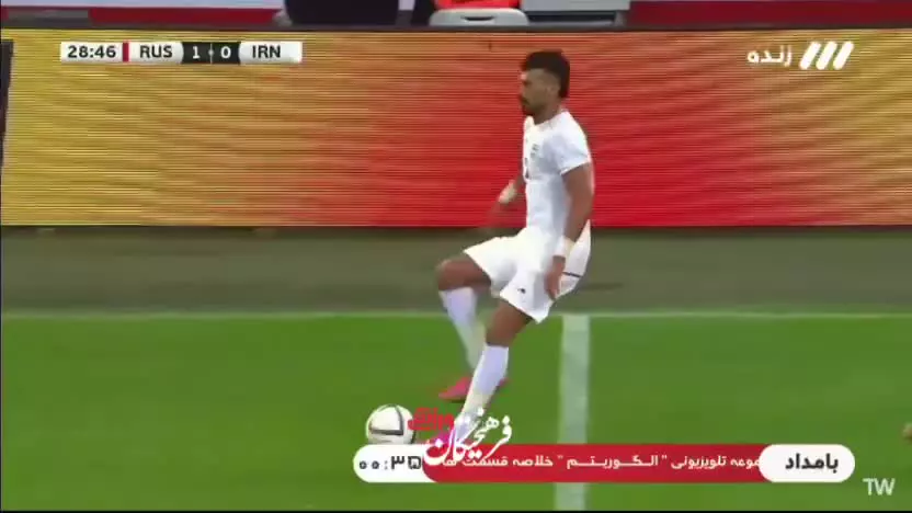   صدای فریاد رامین رضاییان در ورزشگاه پر از تماشاگر شنیده شد!