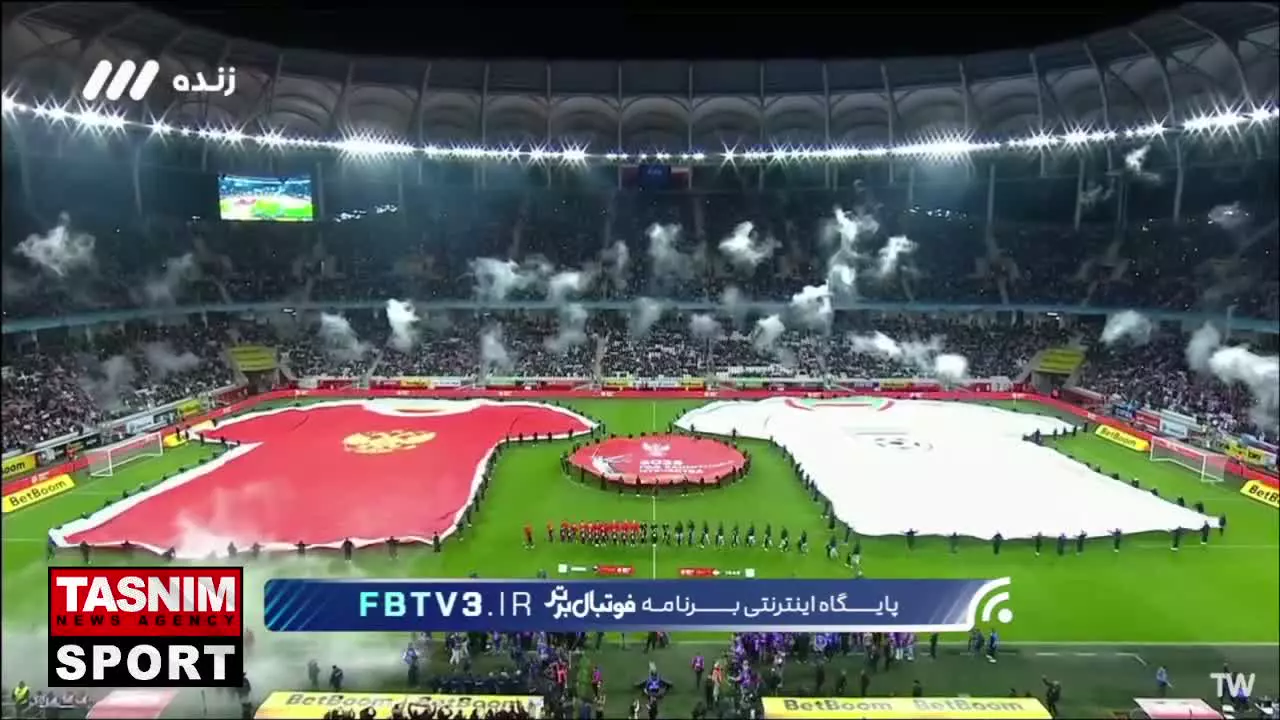   سنگ تمام روسیه برای بازی دوستانه با ایران در ورزشگاه ولگوگراد