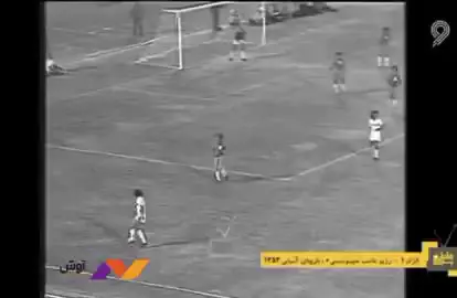   نمایش بازی تیم‌های فوتبال ایران و اسرائیل از صداوسیما برای اولین‌بار!