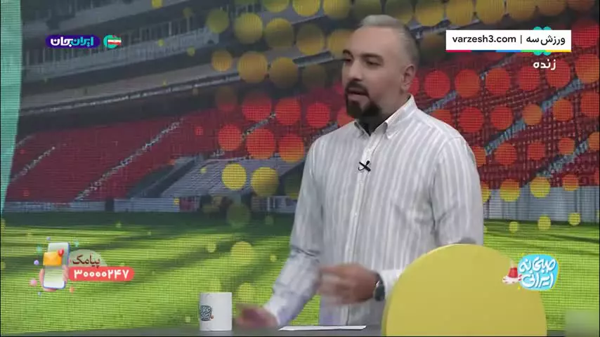   انتقاد مجری تلویزیون روی آنتن زنده: این چه‌کاری بود آقای جهانبخش؟