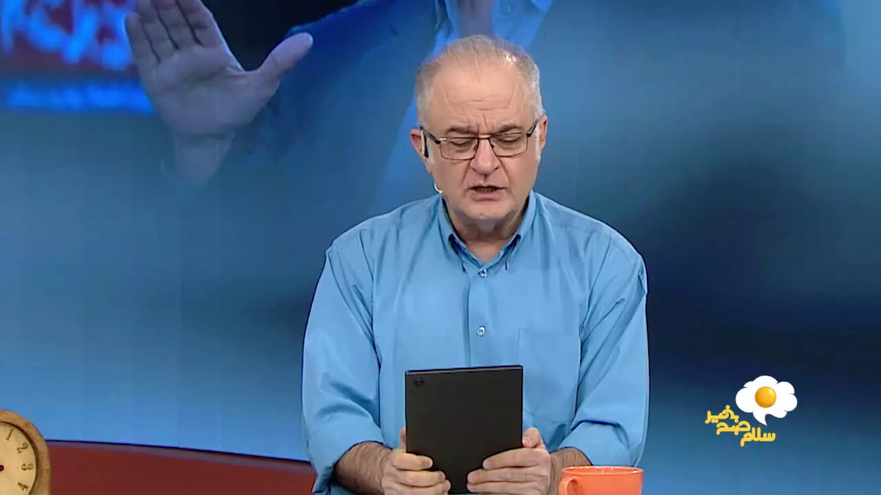   واکنش صداوسیما به حرف‌های باهنر درباره حجاب؛ مجریان شروع به انتقاد کردند!