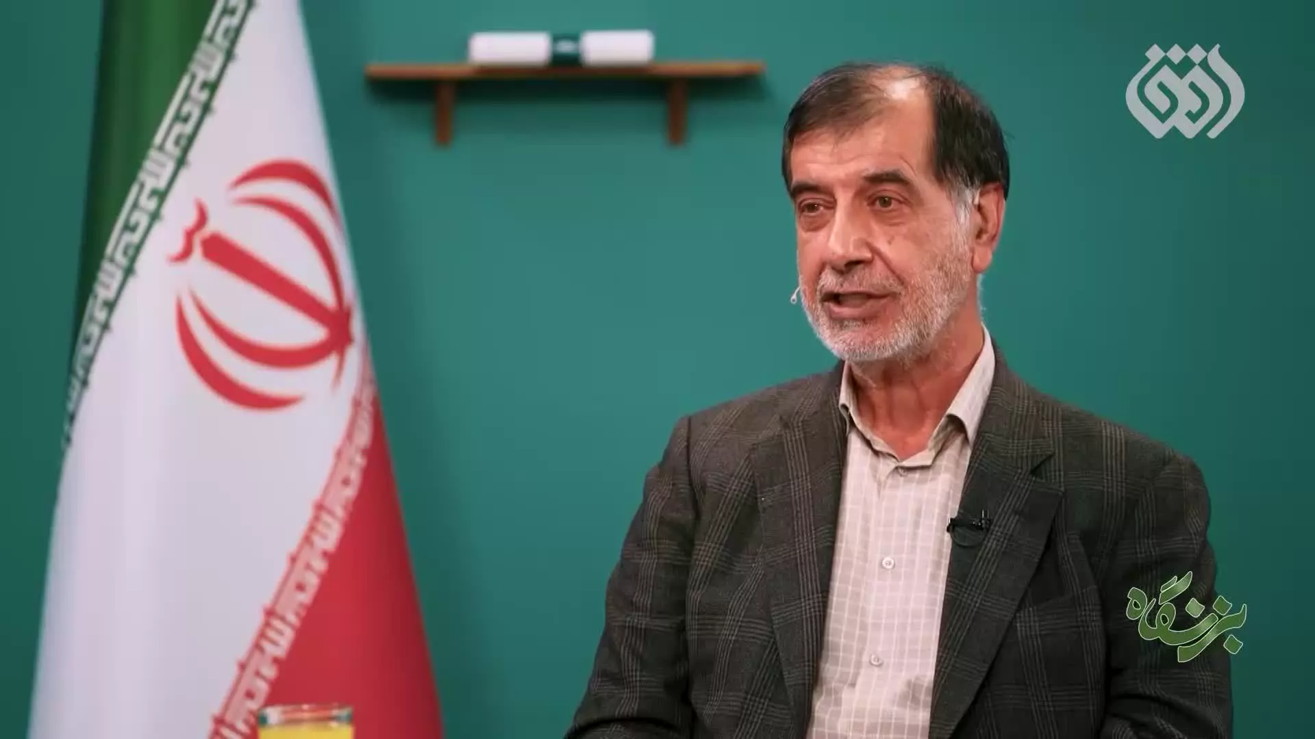   بازجویی مجری شبکه افق از باهنر در مورد مواضع اخیرش در مورد حجاب