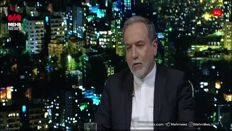    در مذاکرات نیویورک بین ایران و آمریکا چه گذشت؟