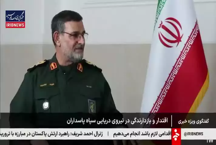   ماجرای گریه شهید سلیمانی برای جسارتی که به پرچم کشورمان شد چه بود؟