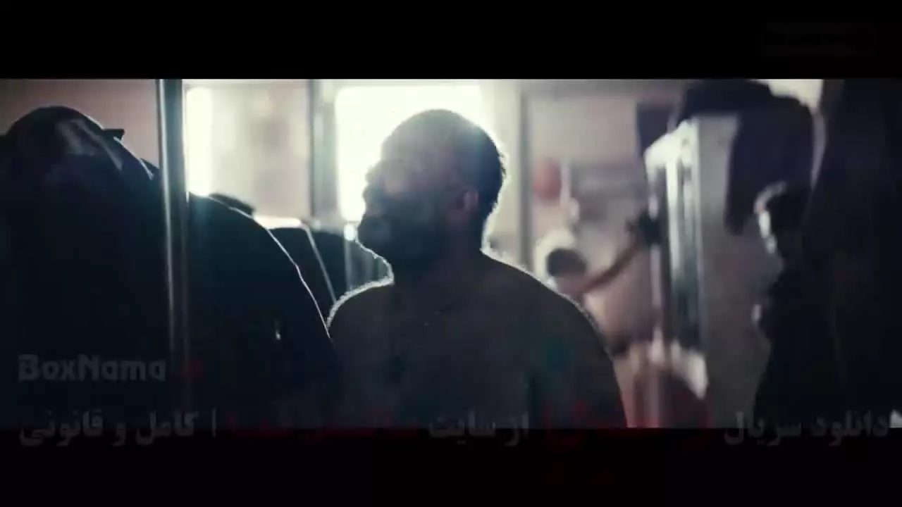 دانلود سریال وحشی قسمت ۴ چهارم کامل