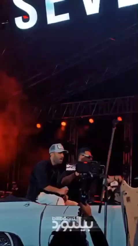   ورود متفاوت گروه موسیقی پاپ به کنسرت فضای باز برج میلاد با خودرو؛ صدا مشکل داشت یا...؟