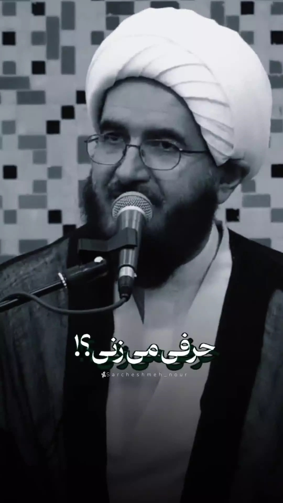   انتقاد امام جمعه موقت تهران از حرف‌های باهنر درباره حجاب