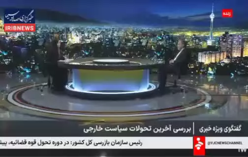   آیا ایران به طرح صلح ابراهیم می‌پیوند؟  / پاسخ جالب عراقچی به این سوال