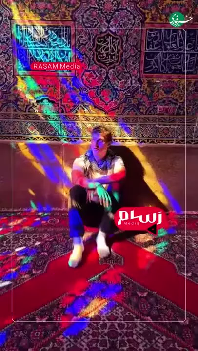   حیرت توریست آمریکایی از زیبایی مسجد نصیرالملک شیراز