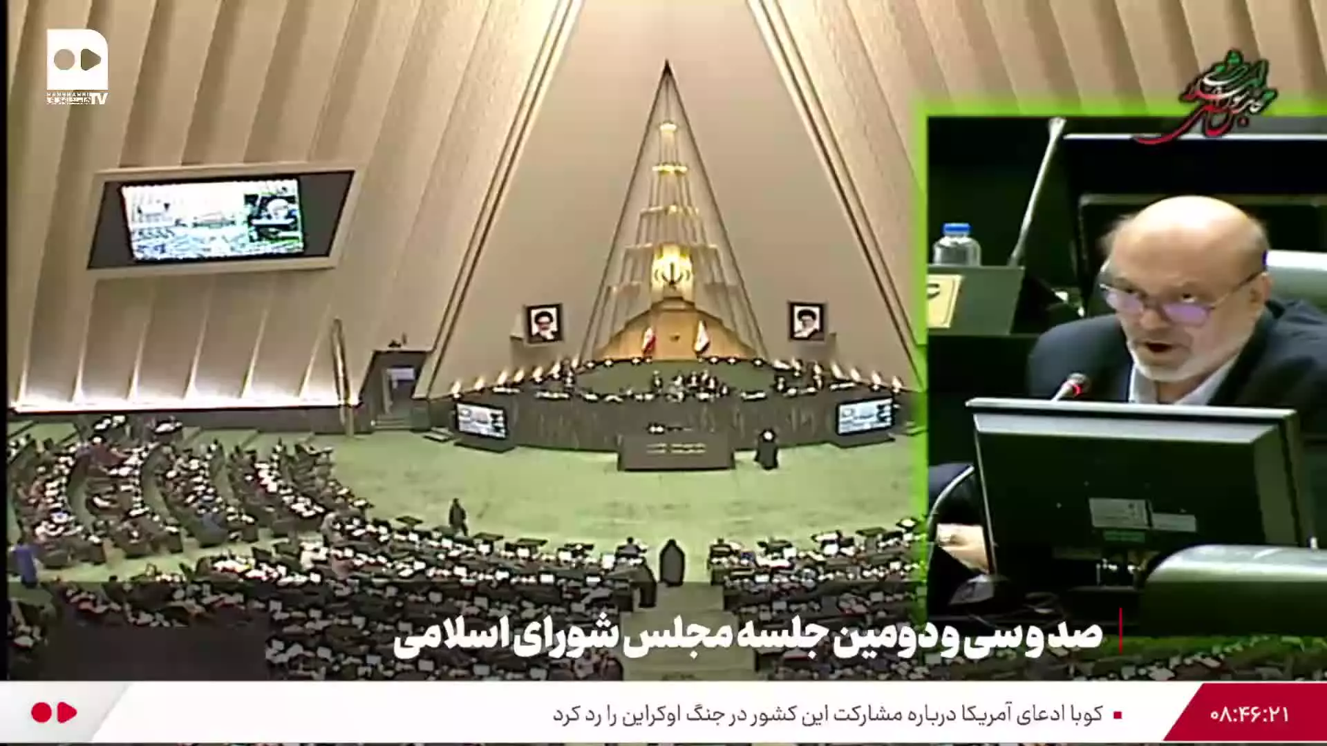   بگو مگوی نماینده مجلس با قالیباف؛ منادی: شما به سوگندتان عمل نکردید / قالیباف: شما الگو باشید!