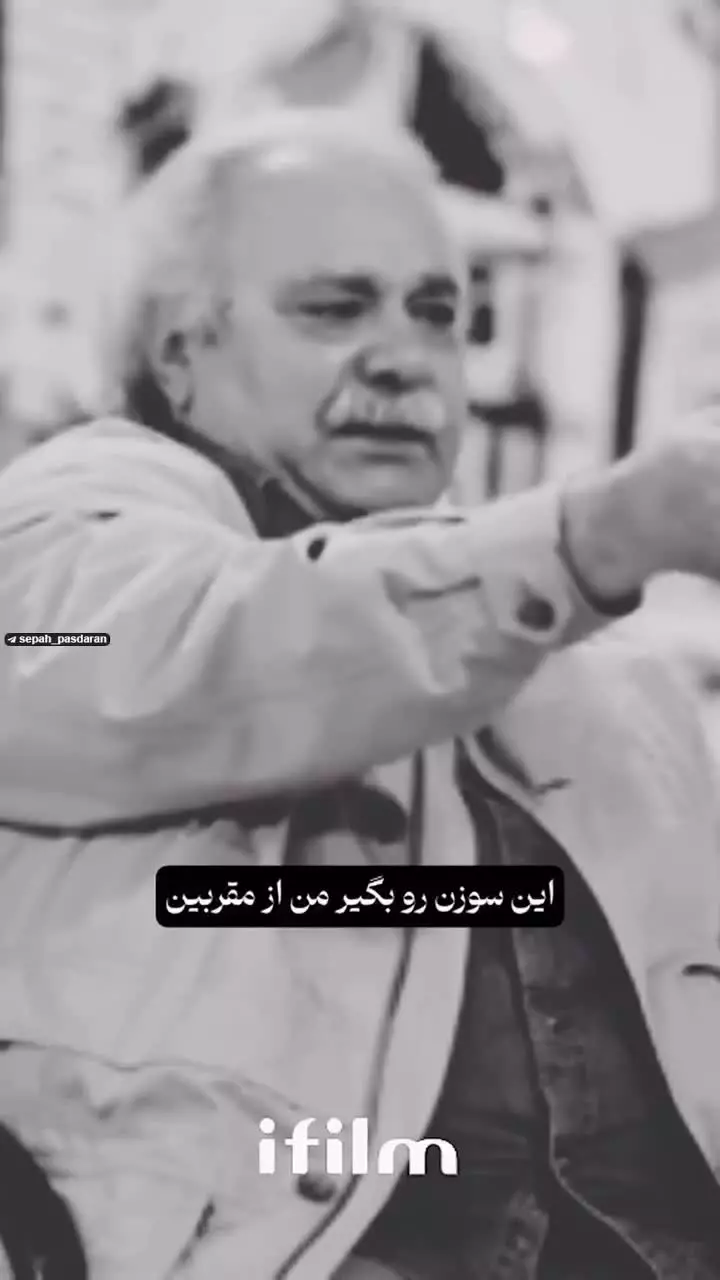   صحبت‌های مرحوم محمد کاسبی درمورد مرگ