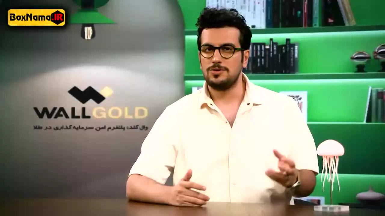 سریال نیمه شب فصل ۵ قسمت اول تا ششم