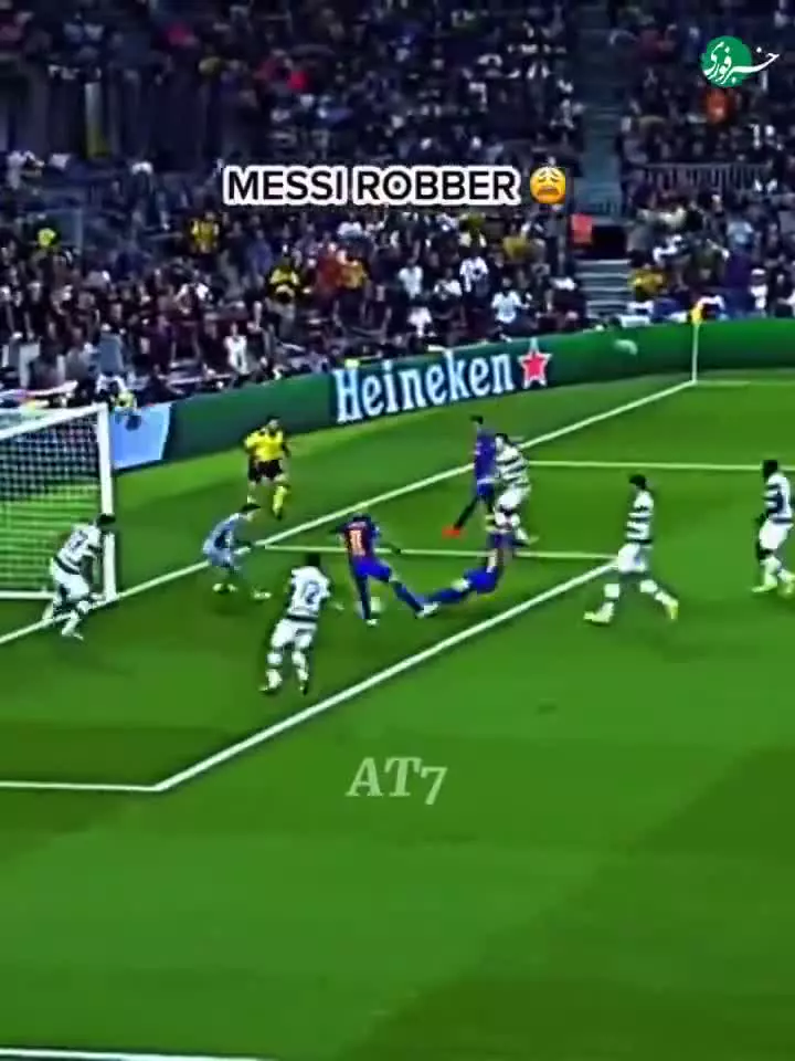   گل‌هایی که مسی از همبازی‌هایش دزدید!