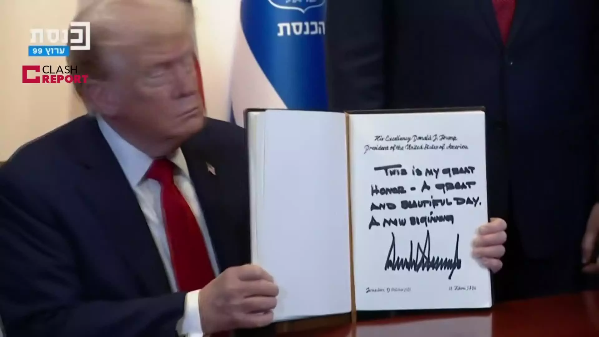   ترامپ بعد از یادداشت در دفتر یادبود کنست: امروز روزی بزرگ و زیبا برای من است