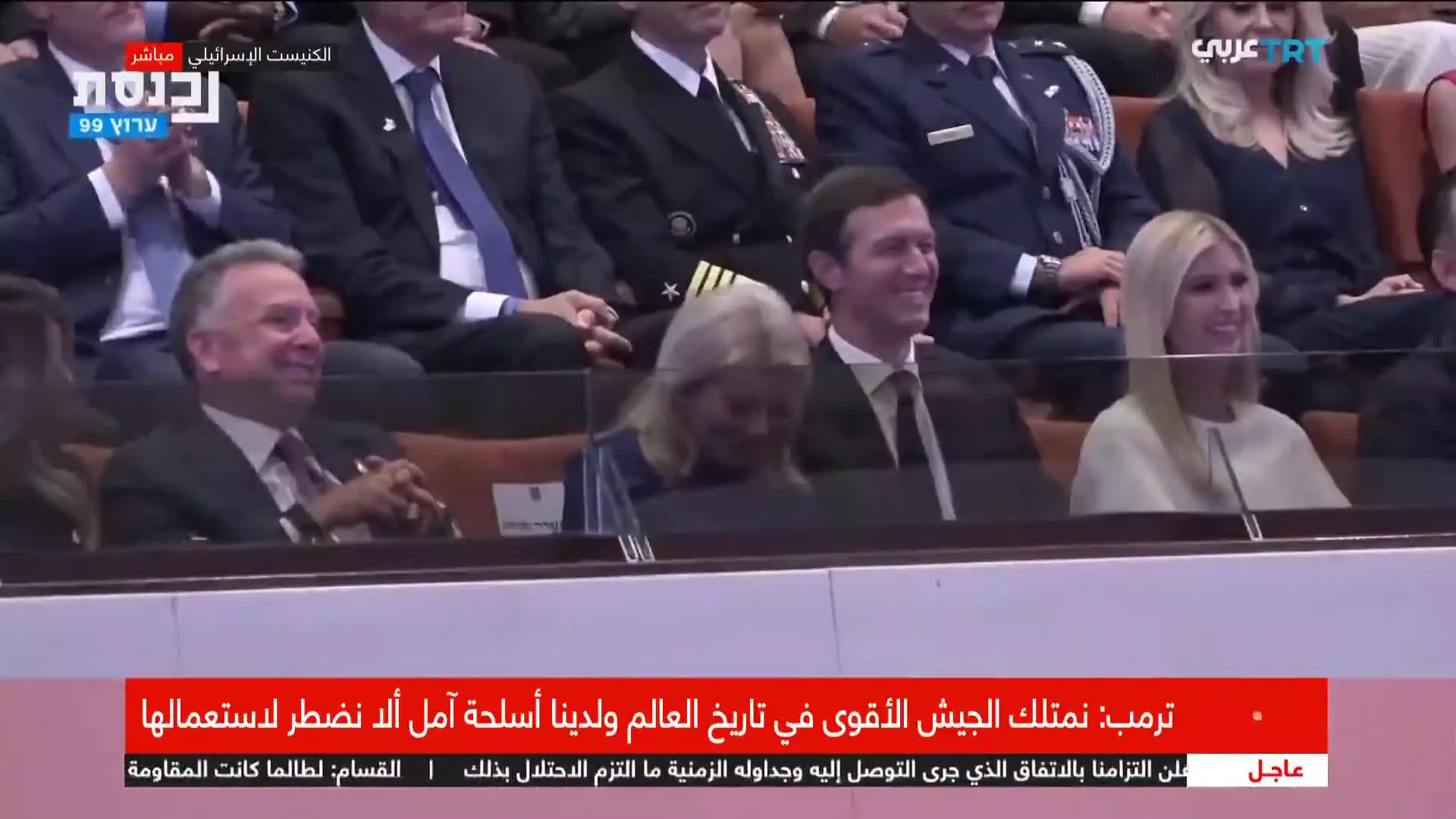   نقشه خبرساز ترامپ: خلع سلاح حزب‌الله هدف بعدی است!