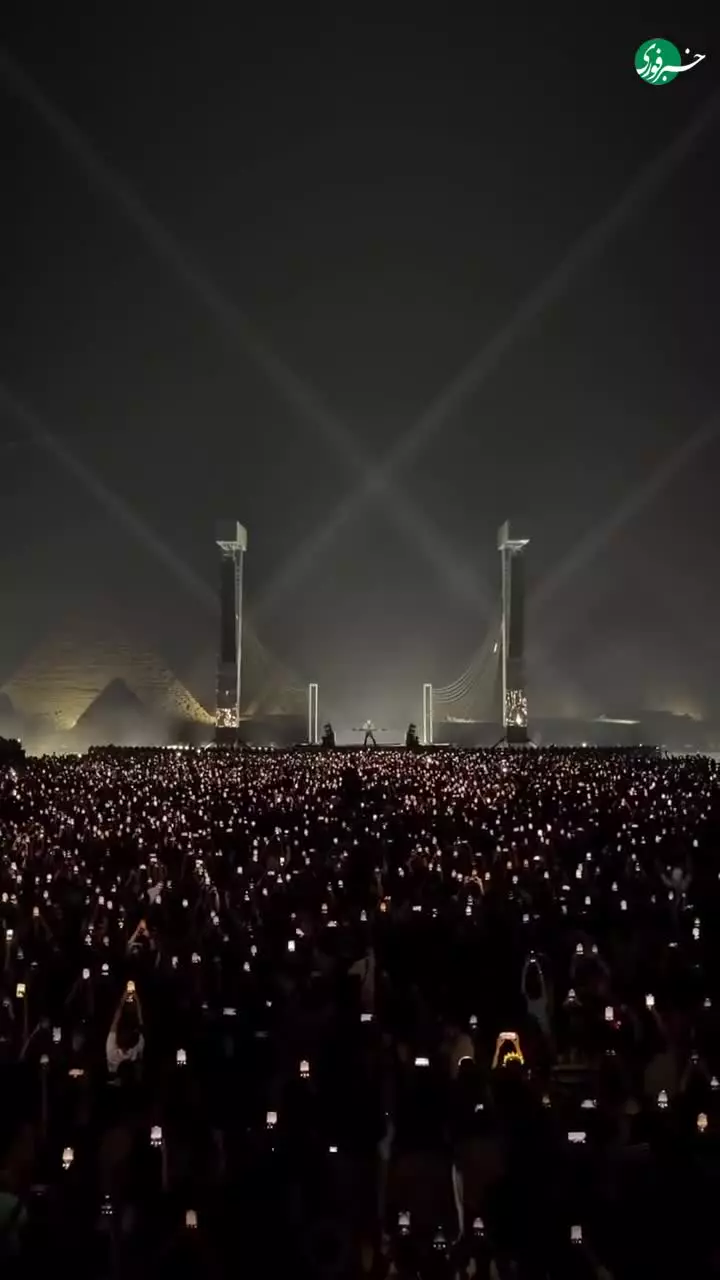   کنسرتی باشکوه با نورپردازی خاص در شهر جیزه مصر