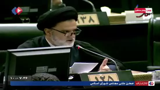   جنجال‌سازی جدید نبویان در مجلس: FATF می‌گوید ما باید بگوییم حزب‌الله و حماس تروریست هستند