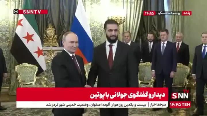   اولین تصاویر از دیدار و گفتگوی جولانی با پوتین در کاخ کرملین