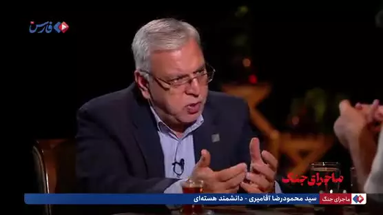   آقامیری، دانشمند هسته‌ای: ما توان و امکان ساخت بمب اتم را داریم