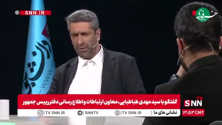   ادعای معاون ارتباطات دفتر رئیس‌جمهور؛ اگر بایدن بود، اسرائیل به ایران حمله نمی‌کرد!