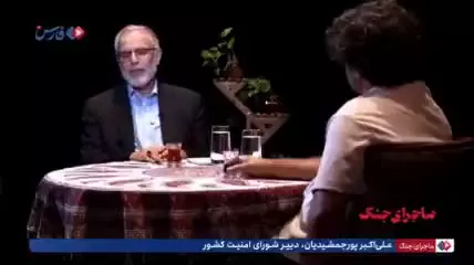    افشاگری دبیر شورای امنیت کشور درباره اتباع افغانستانی در جنگ ۱۲ روزه
