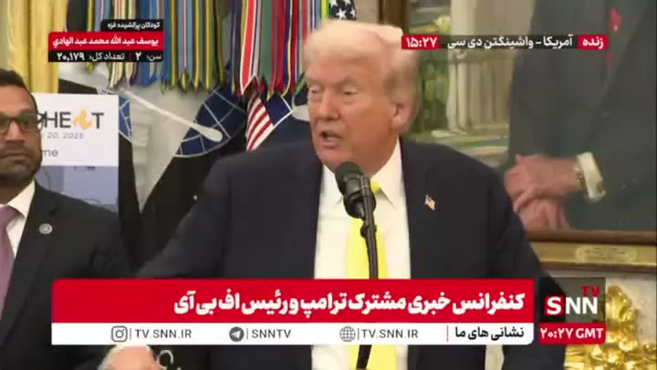   اتهام‌زنی جدید ترامپ به ایران: گزارشی به دستم رسید که ایران در صدد ساخت سلاح هسته‌ای است اما...