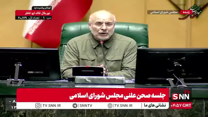   تذکر قالیباف به نمایندگان: اصرار نکنند قطعا موافقت نخواهیم کرد!