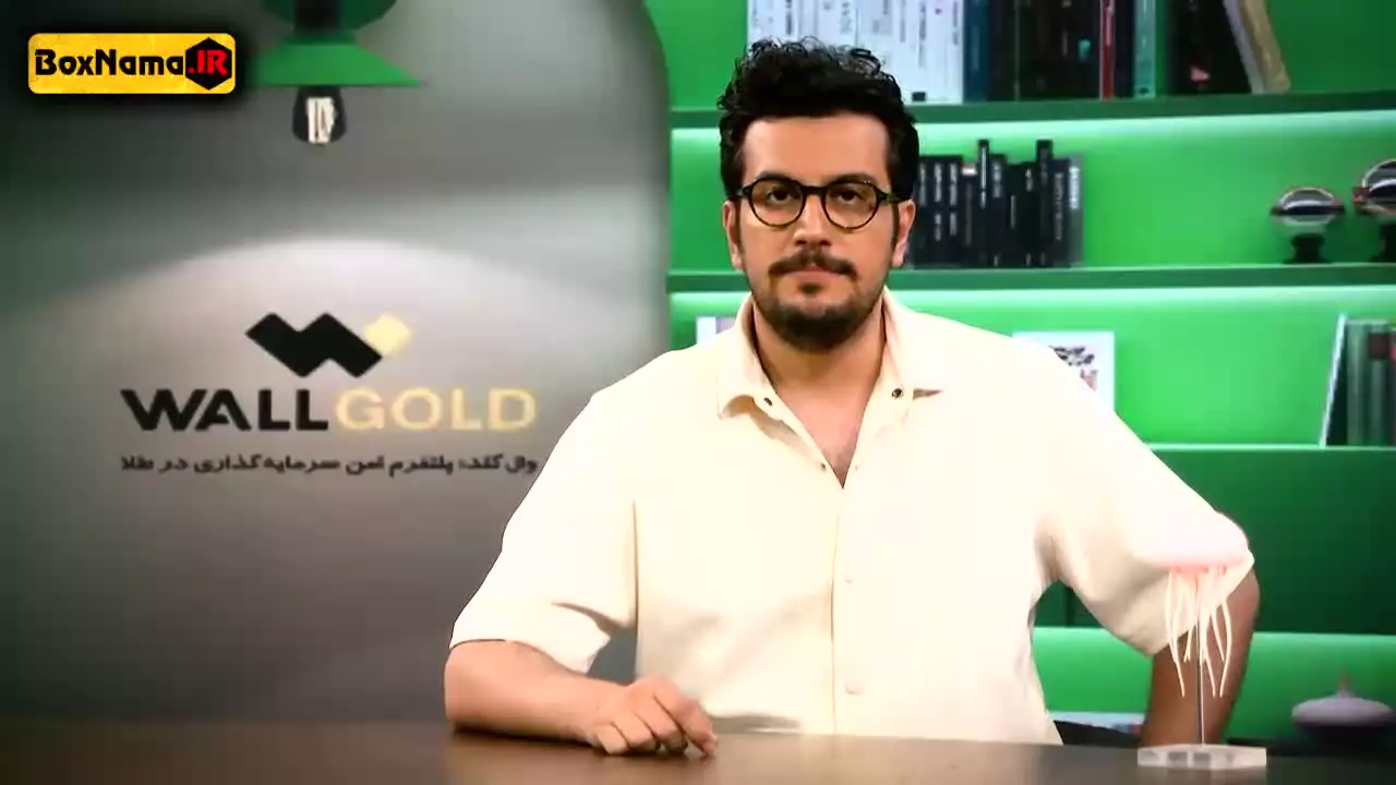 نیمه شب / دانلود نیمه شب / سریال نیمه شب