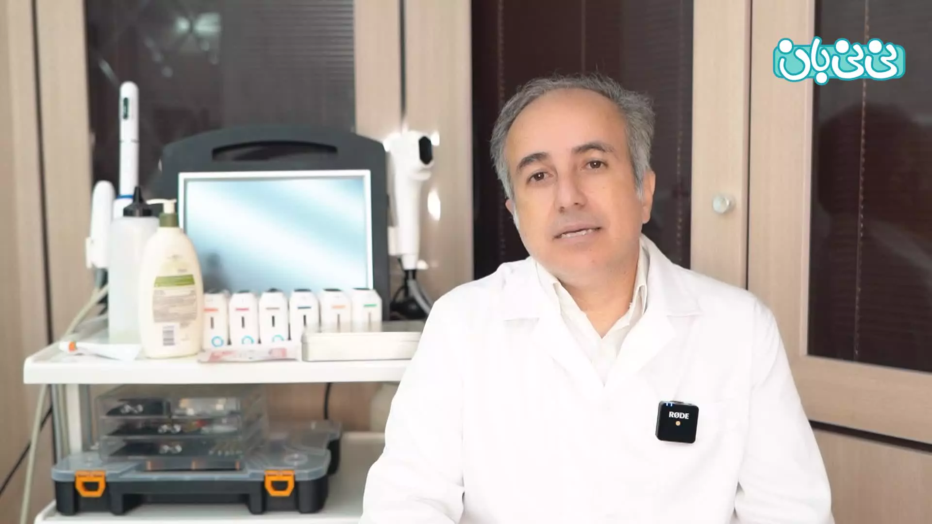 زیبایی پوست به روش جراحی