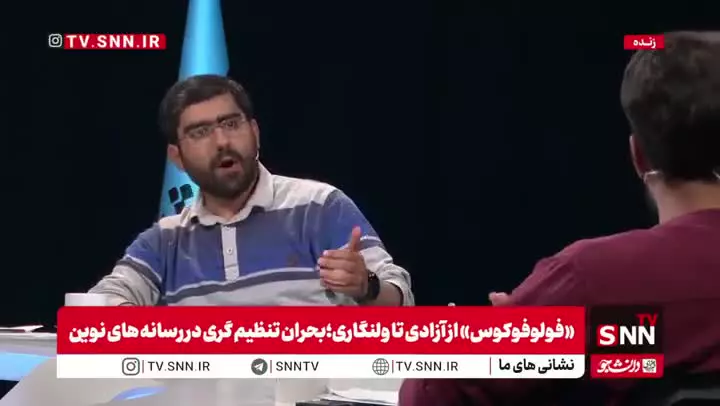   انتقاد پژوهشگر تولیدات تلویزیونی از جواد عزتی: با سیگار کشیدن در سریال‌ها دودکش راه انداخته است!
