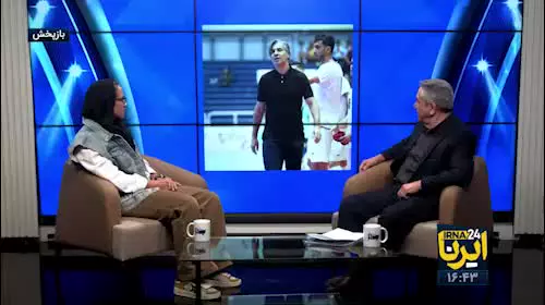   نظر جالب نیلوفر اردلان درباره وحید شمسایی