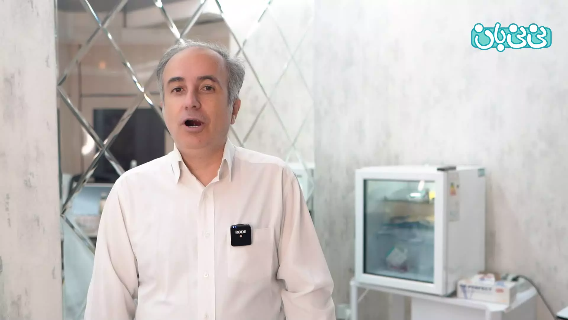 هدفت از زیبایی