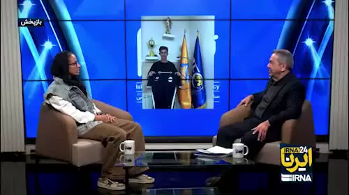   واکنش احساسی سرمربی اسبق تیم ملی فوتسال زنان به دیدن تصویر پسرش