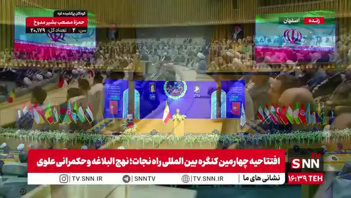   پزشکیان: بدترین نوع یک حاکم این است که مردم فکر کنند فخرفروشی می‌کند و متکبر است