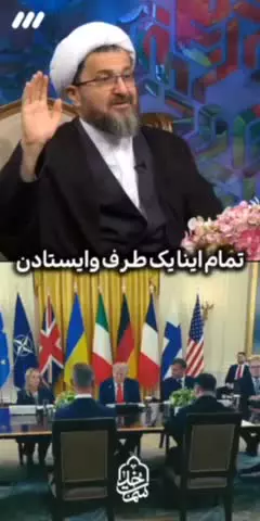   کارشناس برنامه سمت خدا: امروز حتی مردم اروپا هم به زبان فارسی فریاد می‌زنند مرگ بر اسرائیل!
