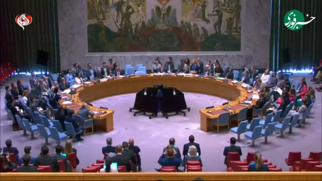   اعلام پایان قطعنامه ۲۲۳۱ و اثر حقوقی تحریم‌ها از سوی رییس شورای امنیت