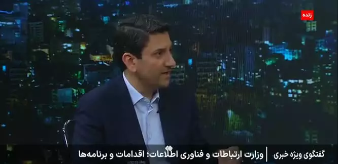   وزیر ارتباطات: استفادۀ بیش از ۸۰ درصدی مردم از فیلترشکن‌ها برای ما پیام دارد