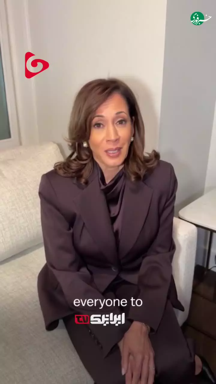   دعوت به تظاهرات علیه ترامپ توسط کامالا هریس