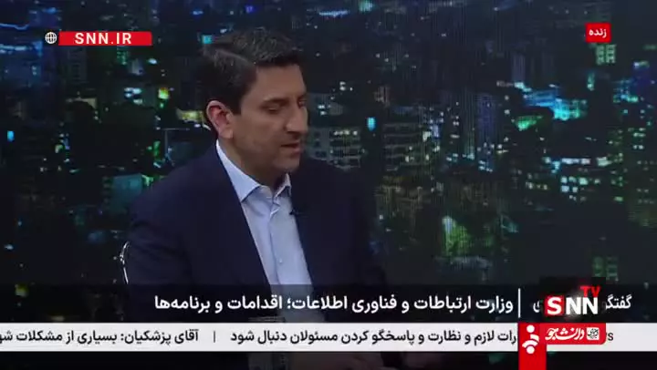   وزیر ارتباطات: ما با خود عهد کرده‌ایم آمار غلط به مردم ندهیم / شاهد پیچیده‌ترین عملیات سایبری در جنگ ۱۲ روزه بودیم