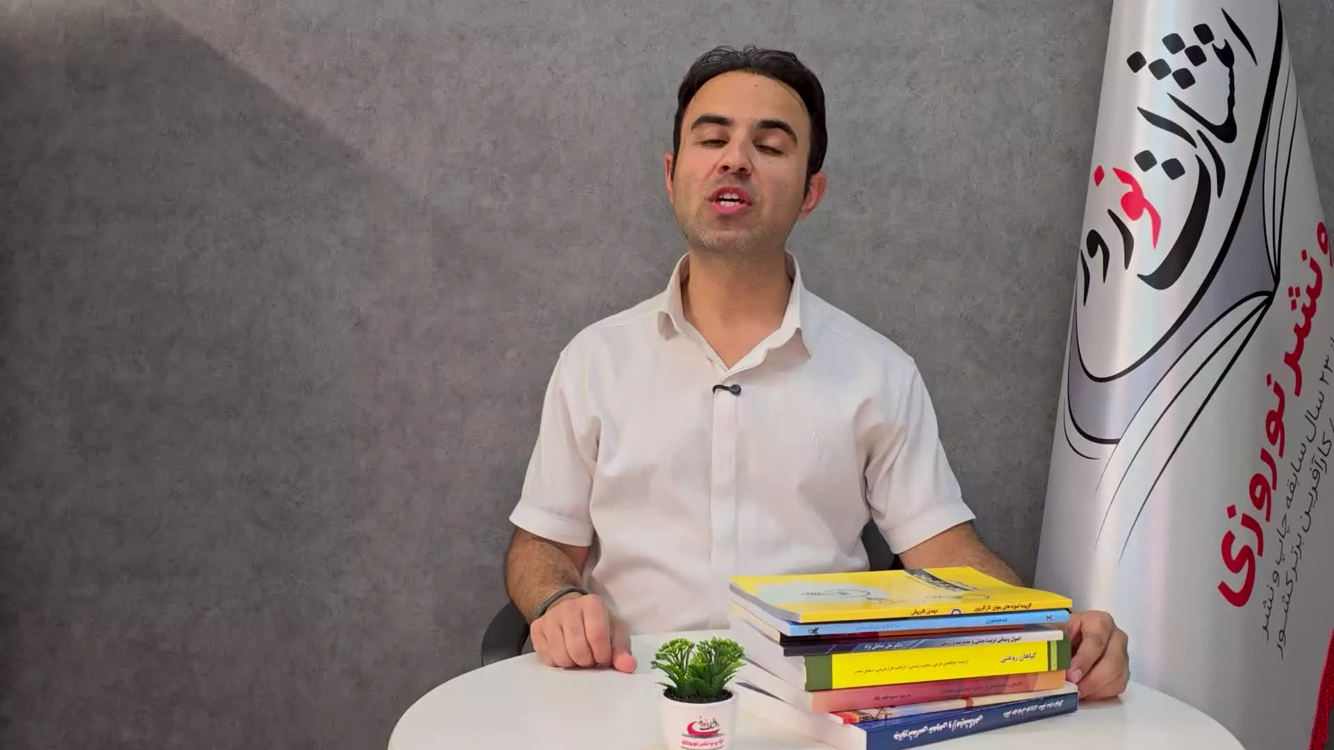 چاپ کتاب در میانه