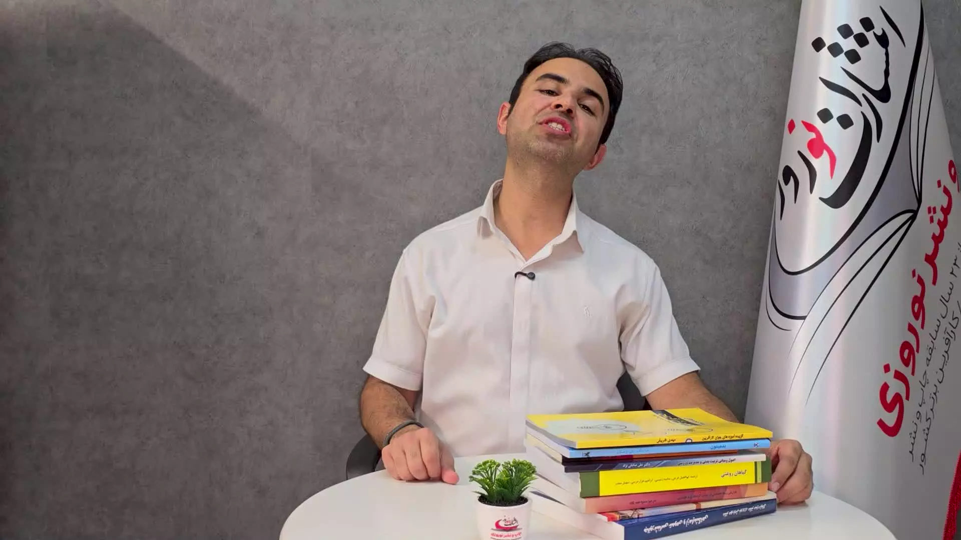 چاپ کتاب در بناب